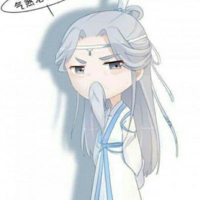 BLG战胜WBG